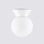 Deckenleuchte ZORI weiß IP44 Sollux Lighting