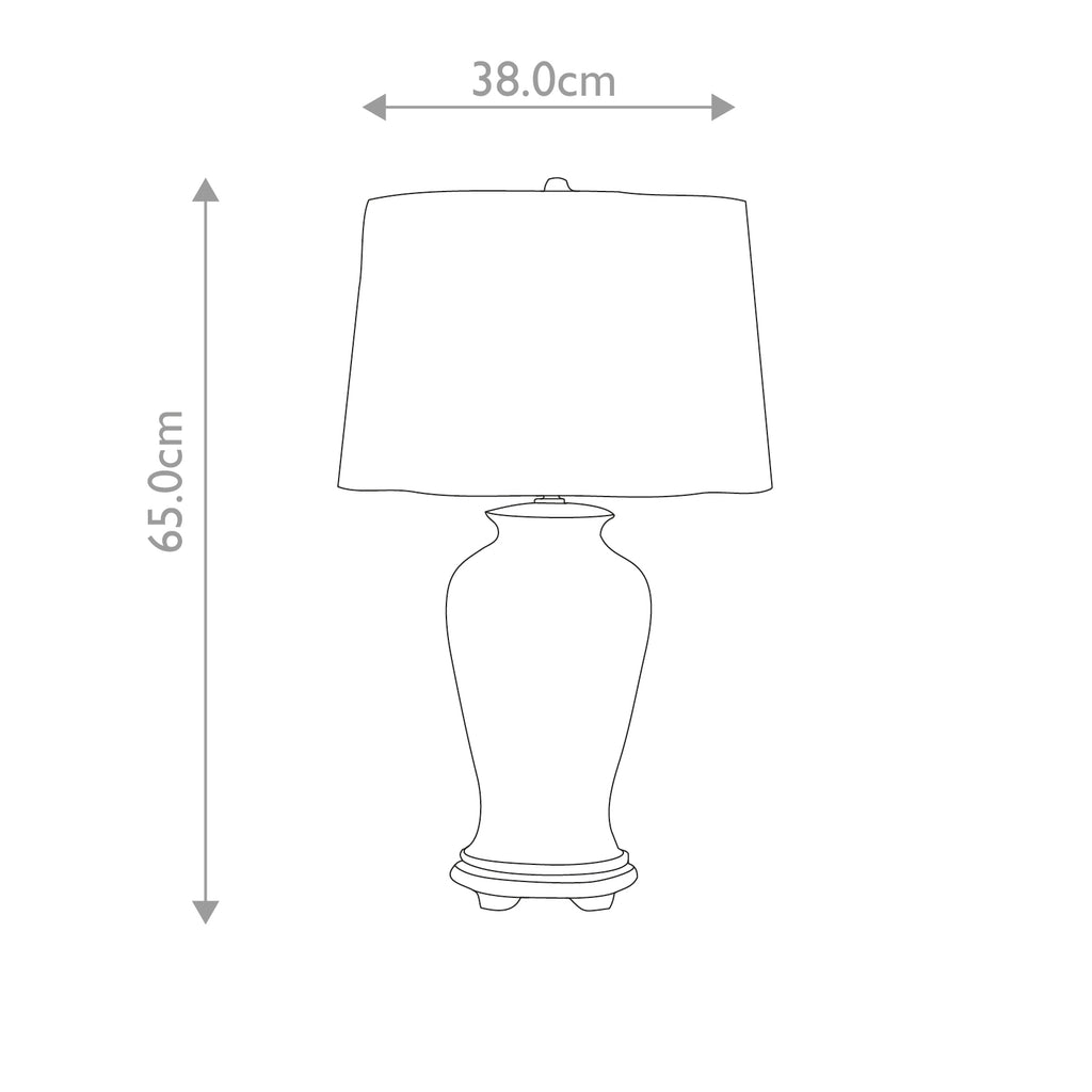 Tischleuchte Ying (schwarz) 1x - Elstead Lighting
