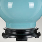 Tischleuchte Harbin (Nickel) 1x - Elstead Lighting
