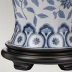 Tischleuchte Ying (schwarz) 1x - Elstead Lighting