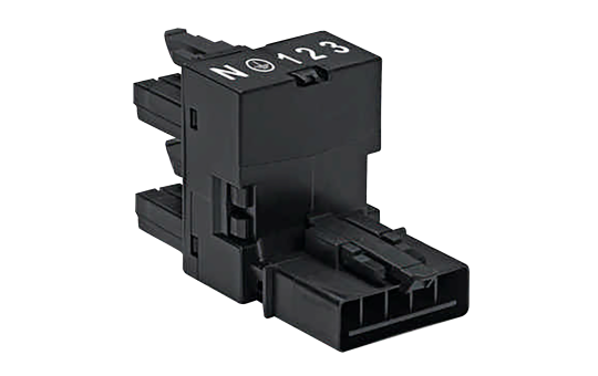 h-Verteiler WAGO, 5-polig, 1 Eingang, 2 Ausgänge, 3 Verriegelungsklinken