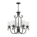 Pendelleuchte Casa (schwarz) 5x - Elstead Lighting