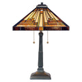Tischleuchte Stephen (schwarz) 2x - Elstead Lighting