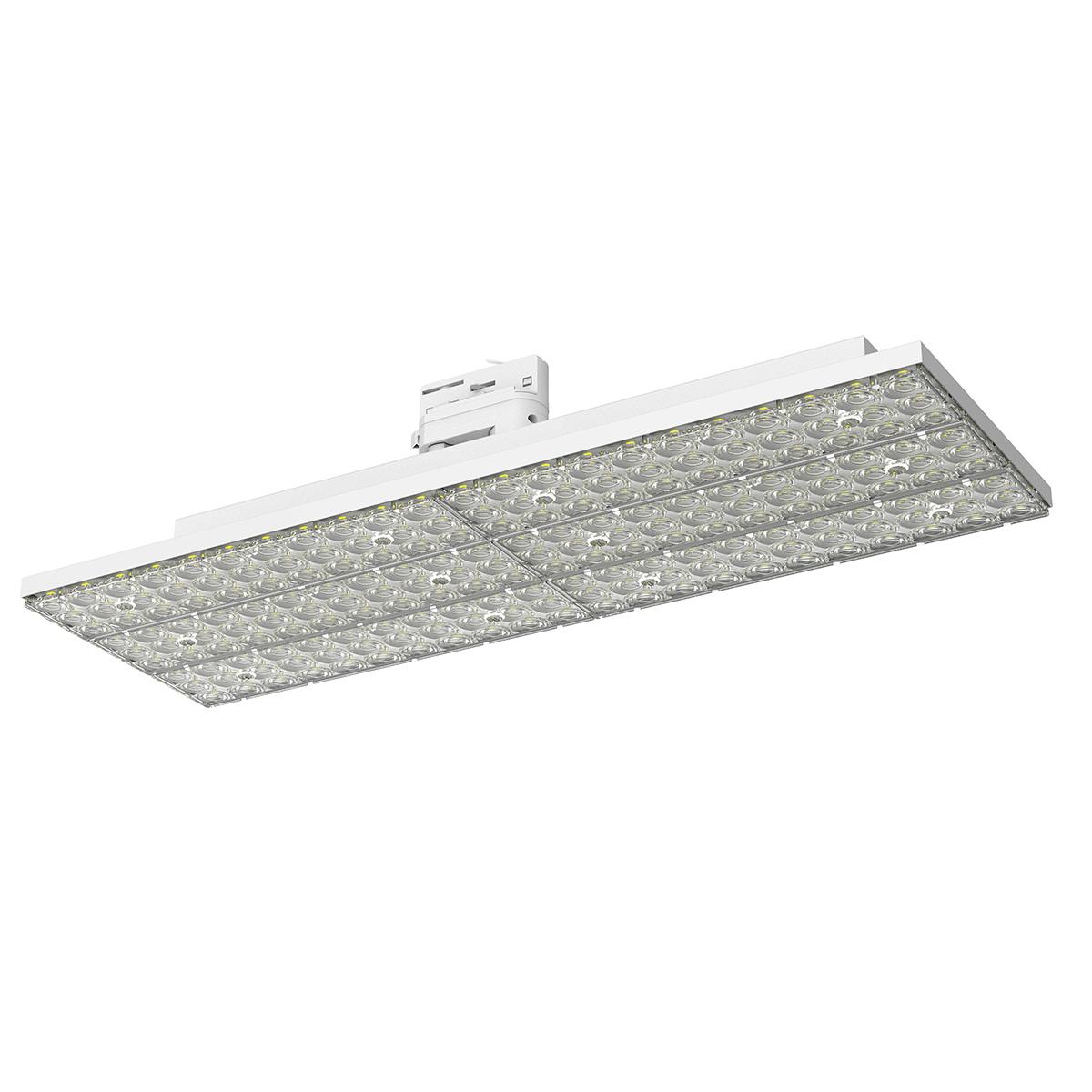 Tracklight 70W 25°x90°